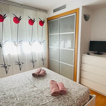 Apartment Forum Sant Adria de Besos