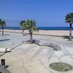 شقة Forum